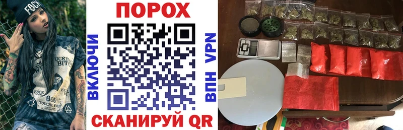 Купить закладки  Отрадная  Амфетамин 97% 