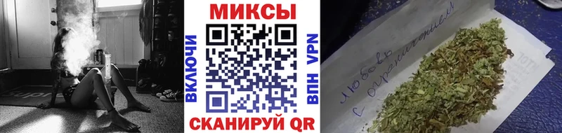 Купить закладки  Отрадная  Бутират GHB 