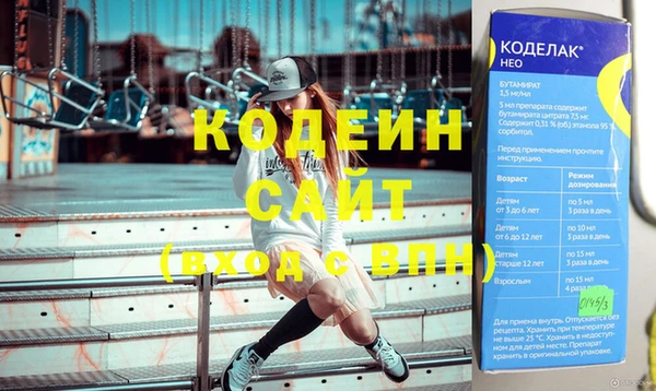 герыч Алексин