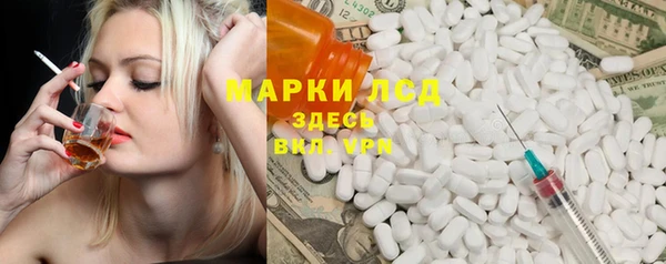 дмт Алексеевка