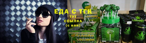 дмт Алексеевка