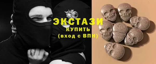 МДМА Алзамай