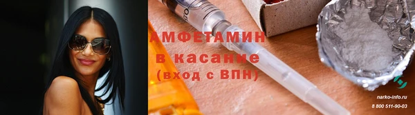 МДМА Алзамай