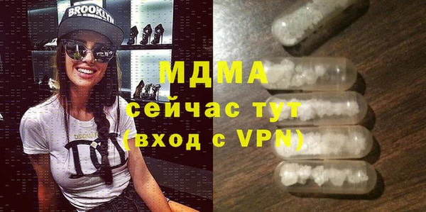 дмт Алексеевка