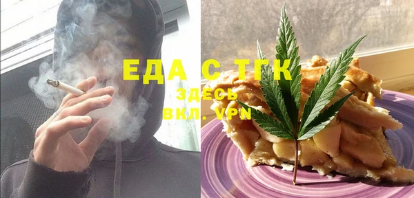 дмт Алексеевка