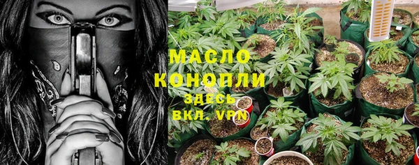 МДМА Алзамай